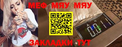 a pvp Усть-Илимск