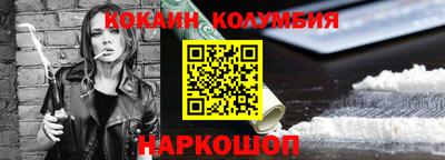 не бодяженный Усть-Джегута