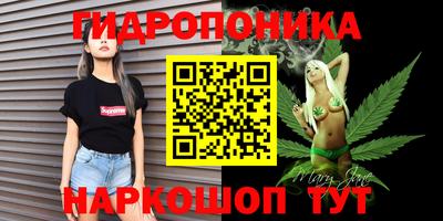 мефедрон VHQ Уссурийск