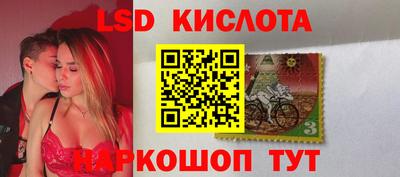 a pvp Усть-Илимск