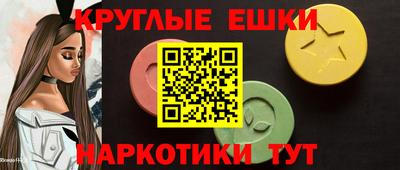 не бодяженный Усть-Джегута