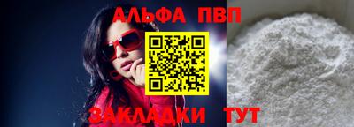не бодяженный Усть-Джегута