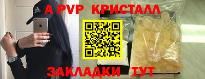 не бодяженный Усть-Джегута