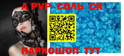 не бодяженный Усть-Джегута